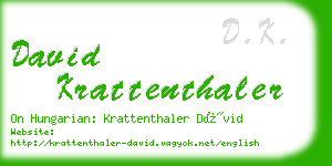 david krattenthaler business card